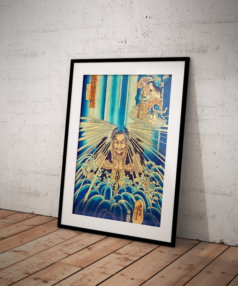 Japanese Art Print Mongaku Shonin Under the Waterfall