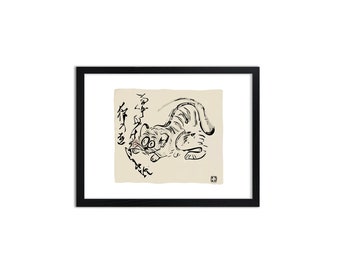 Japanese  Magazine Poster | Japanese Art Prints | Vintage Japanese Poster | Abstract Japanese Print | Cat Prints | Cat Poem | Cat Posters