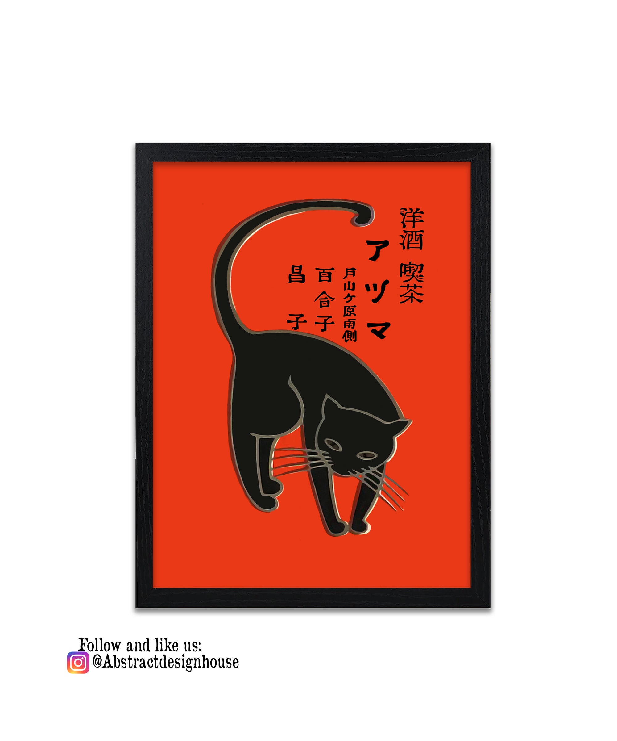 HARAJUKU BIBLE ～BLACK CATS Early Times … HARAJUKU BIBLE ~ BLACK CATS Early Times …