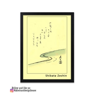 Stampe d'arte giapponese / Poesia e caduta / Shabita Zeshin / Stampa giapponese / Poster giapponese / Poster vintage / Arte murale astratta
