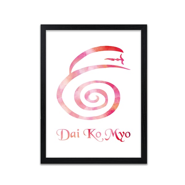 Reiki Prints - Dai Ko Myo Symbol Print - Prints for Healing