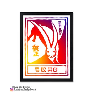 Láminas artísticas japonesas: impresiones de pared de conejos japoneses