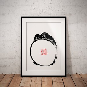 Japanese Frog Art Print | Giclee Ink Painting image 2
