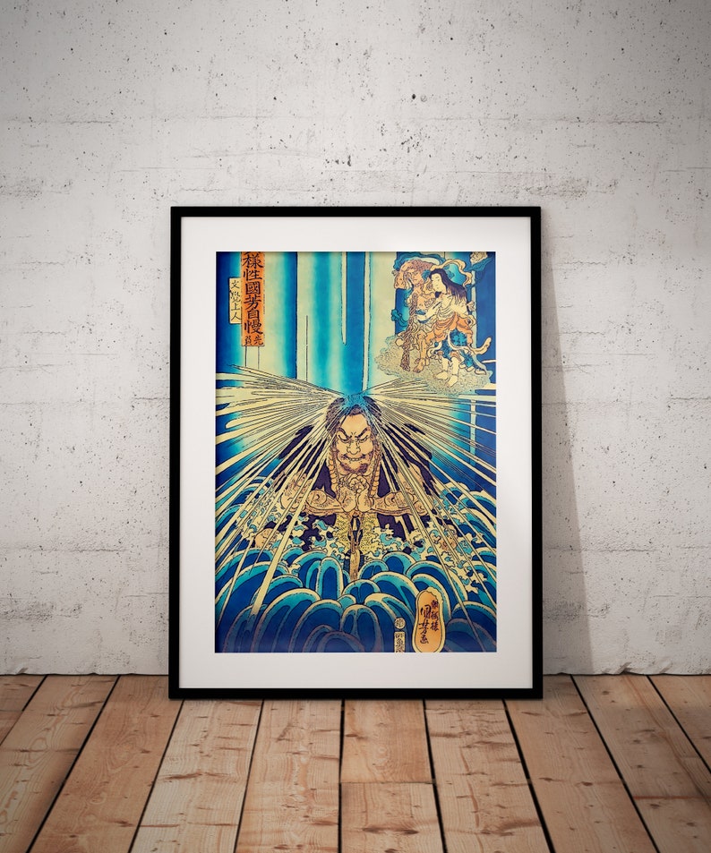 Japanese Art Print Mongaku Shonin Under the Waterfall