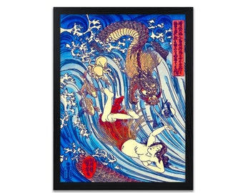 Japanese Wall Art Poster | Japanese Art Prints | Vintage Japanese Posters | Abstract Japanese Print