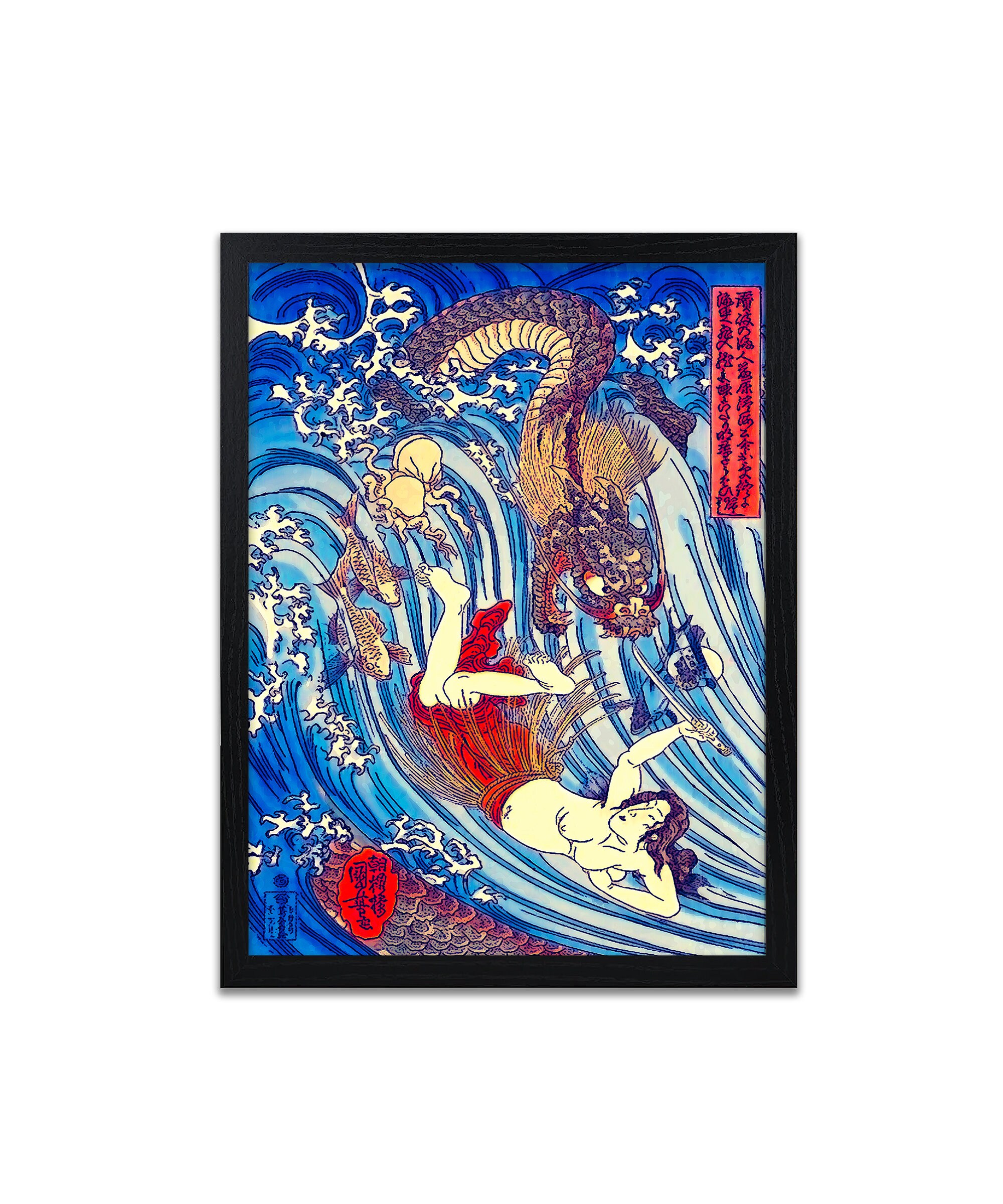Vintage Japanese Art Print | Dragon, Pearl Diver Poster - Etsy