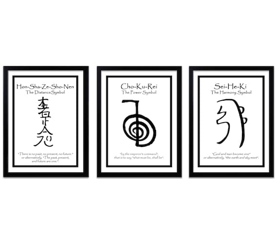 AD1933年Reiki Ray-Ki臼井霊気療法第三等霊授書昭和八年レイキ AD1933年Reiki Ray-Ki臼井霊気療法第三等霊授書昭和八