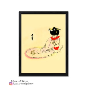 Japanese Poster | Japanese Art Prints | Vintage Japanese Poster | Abstract Japanese Print | Shabita Zeshin Print