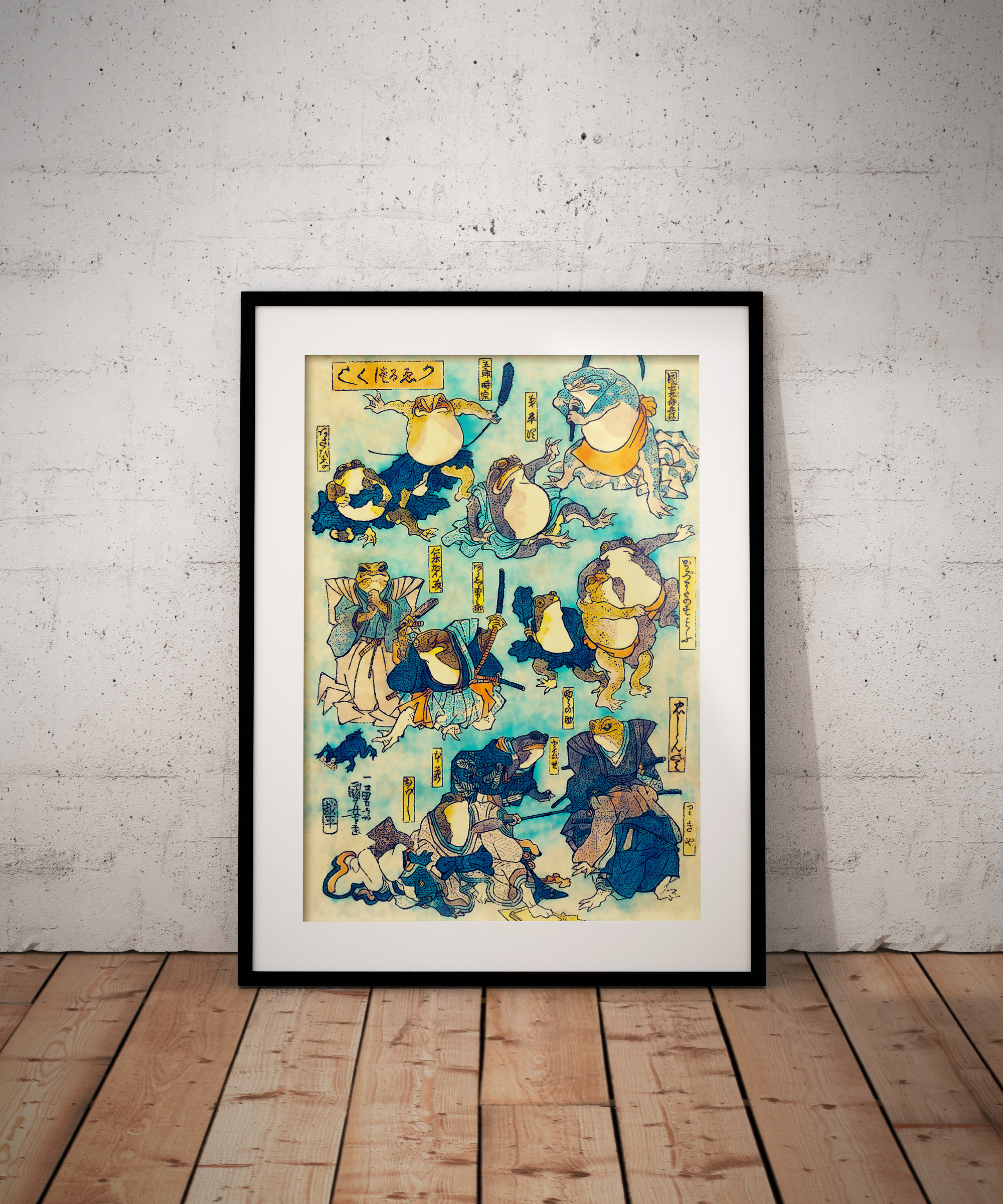 Frog Print - Japanese Art Print  - Giclee Prints