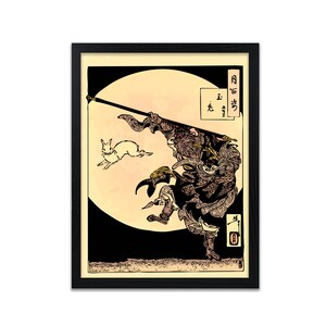 Láminas de arte japonés - Láminas japonesas - Rey mono