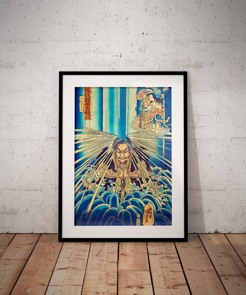 Japanese Art Print Mongaku Shonin Under the Waterfall