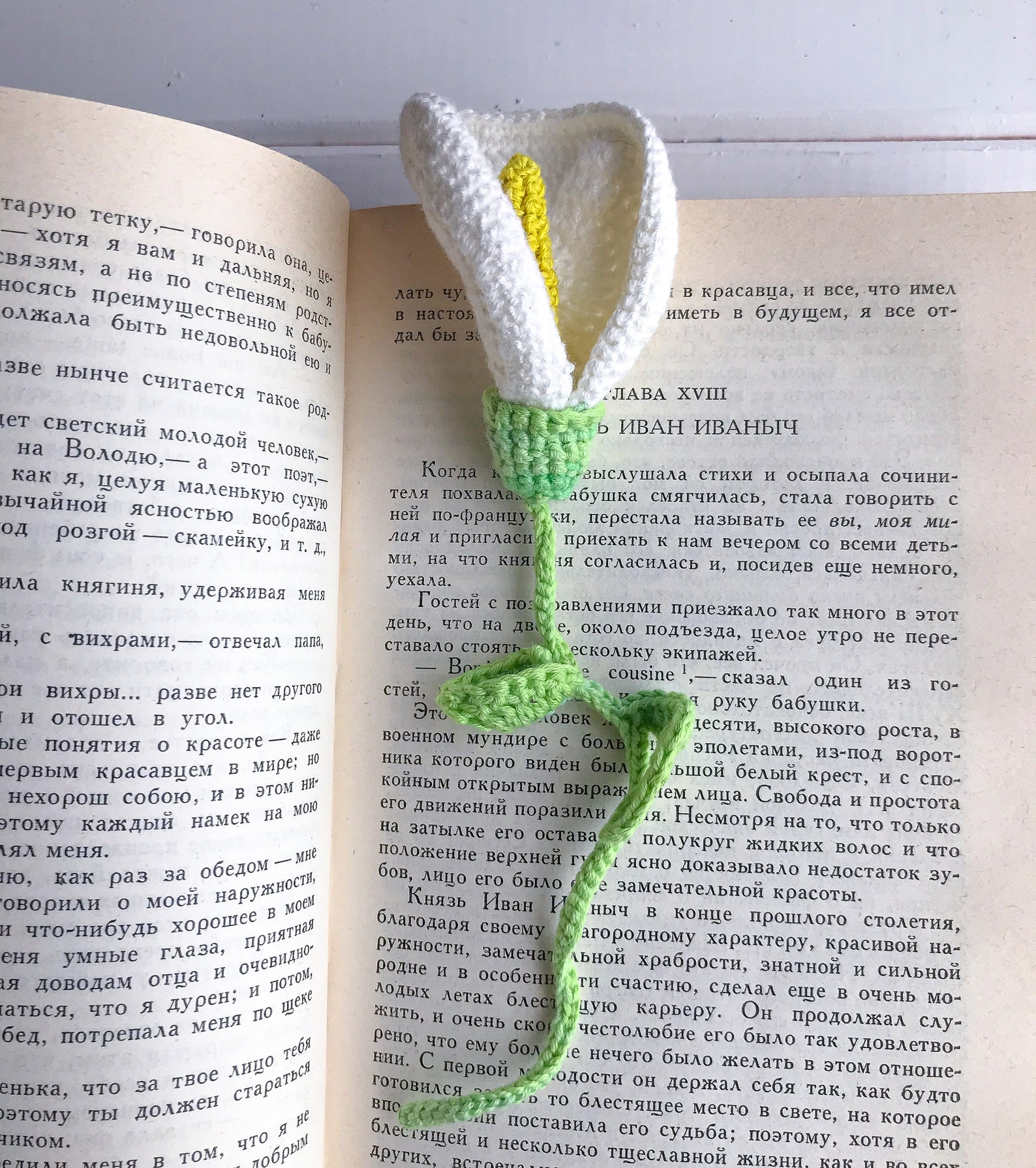Calla Flower Bookmark Crochet PATTERN PDF Crochet Pattern Etsy