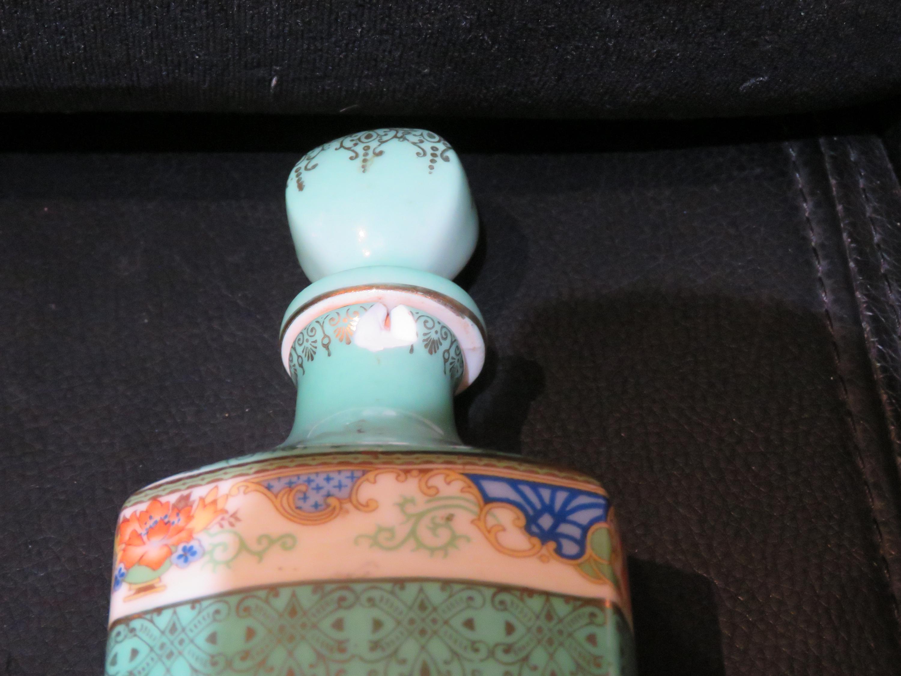 19世紀の美しい彩色済み新古典主義磁器ボトル 1861年 プレズ・サックス