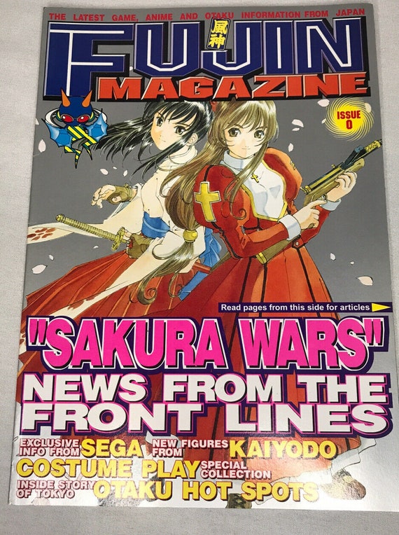 JUMP comicsまとめ売り SHONEN JUMP #0 Preview Manga Viz Media Plus More NM - Etsy