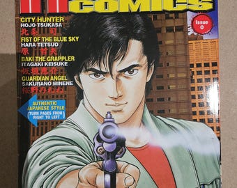 RAIJIN COMICS #0 FunJin Magazine Guardian Angel Manga Viz Media