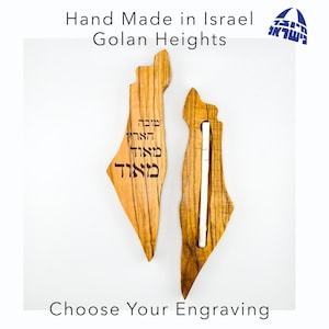 Mezuzá de madera de olivo con mapa de Israel / Elija su grabado / Hecho a mano / Estuches para mezuzá / Mezuzá para puerta / Estuche de madera para mezuzá / Mezuzá judaica