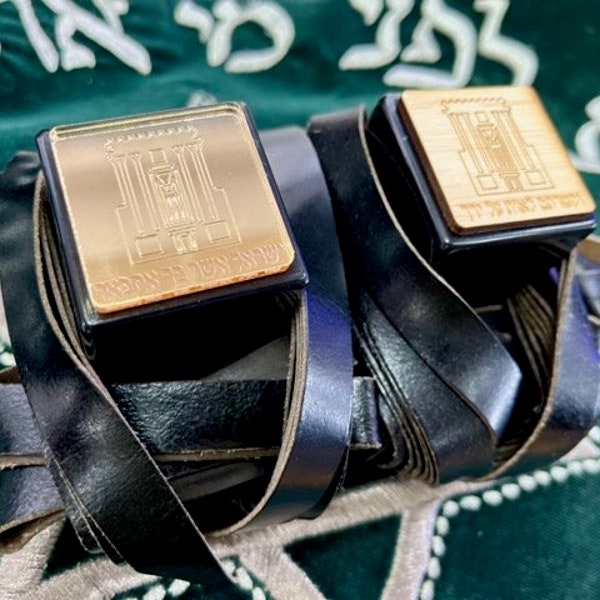 Tefillin Spiegel auf atemberaubendem Gold Spiegel & Bambus Holz | Passend für alle Boxen | mit 3M stark haftendem Kleber | Bar Mitzwa Geschenk Bar Mitzwa Präsent