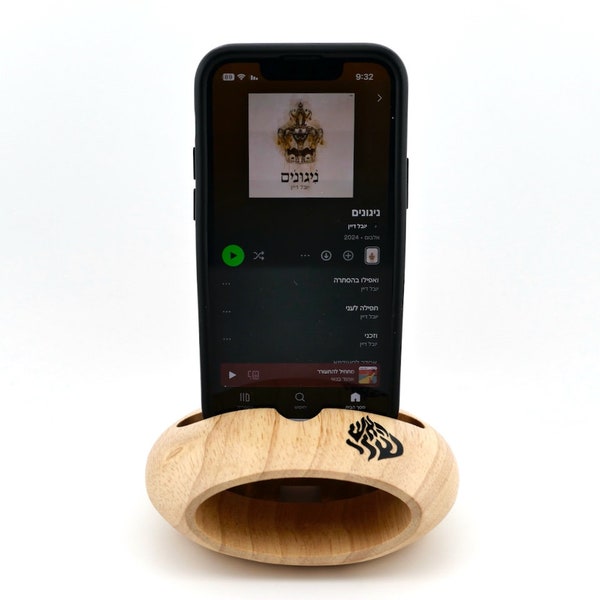 Wooden Speaker Stand | Sound Amplifier | Cellphone Holder Loudspeaker