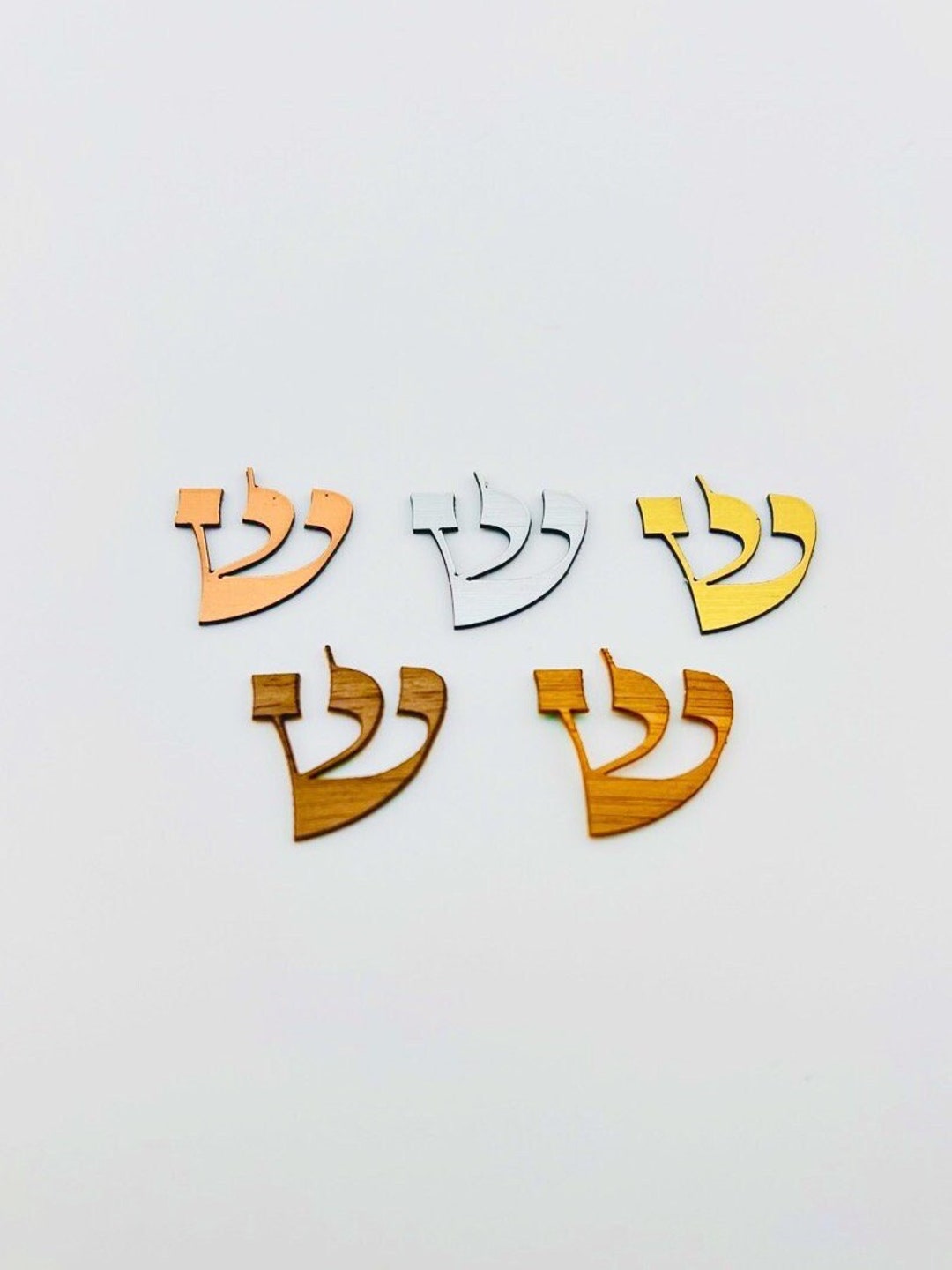חבילה של 10 יחידות ש שין למזוזות עם דבק מובנה כסף זהב נחושת ועץ - Etsy