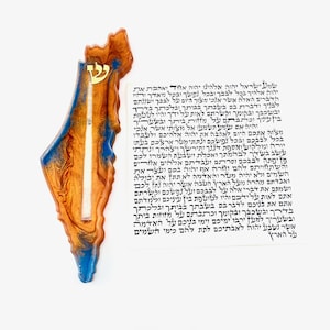 Mapa de Israel Mezuzah Epoxi / Mezuzah hecho a mano / Caja Mezuzah / Mezuzah para puerta / Caja Mezuzah de madera / Judaica Mezuzah / מזוזה