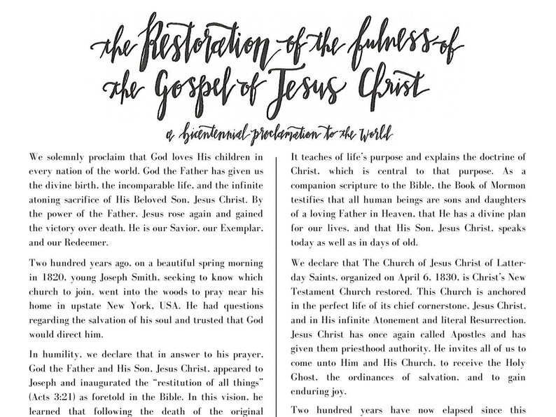 The Restoration of the Fulness of the Gospel of Jesus Christ Printable ...