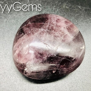 Rare Purple Anhydrite, Purple Anhydrite, Purple Angelite, Angelite, Anhydrite (A4)