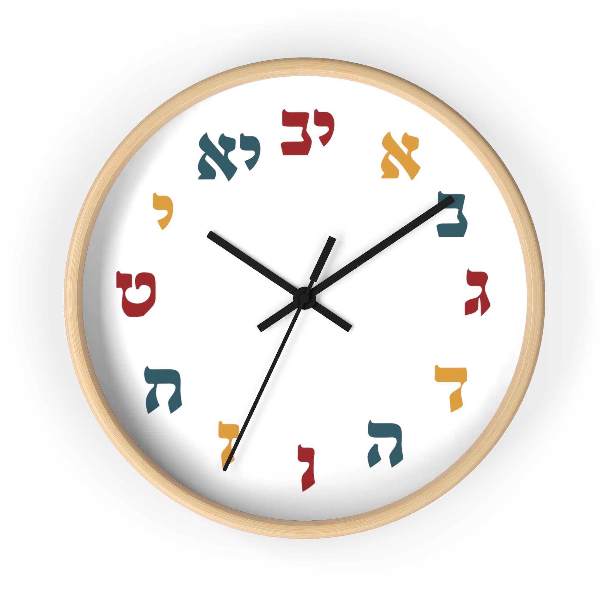 Wooden Wall Clock, Judaica Clock, Hebrew Alphabet Clock Face, Israeli Motifs Clock, Jewish Decor
