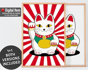 Maneki Neko Print: Lucky Cat Wall Art (Digital Download)