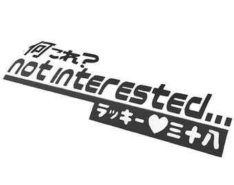 Black License Frame DOMO KUN Hot Pink JDM