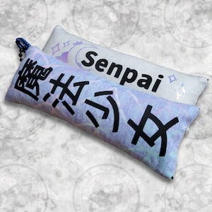 Magical Senpai Mini Dakimakura Accessory
