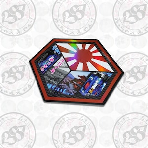 JDM Japan Manga Badge Vinyl Sticker