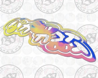 JDM Baka Cute (w/Border) Vinyl Decal