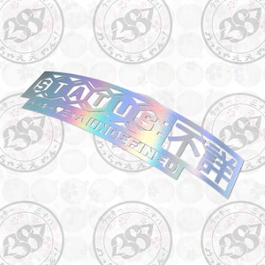 JDM Status Vinyl Decal