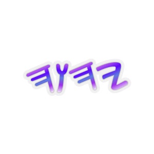 Kiss-Cut Stickers