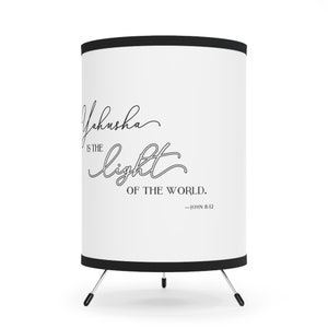Yahusha Tripod Lamp