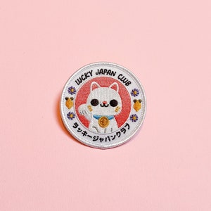 Lucky Japan Club Cat Embroidered Patch | Maneki Neko Japan | 7x7cm | Fusible | Nina Spicy illustration