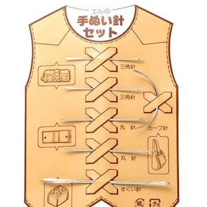 Aghi per cucire a mano in pelle, Kyoshin Elle Japan Cuciture Allacciatura Bordo Triangolo Rotondo Sacco curvo Punto ad ago fai da te