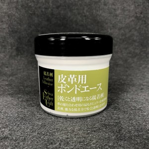Japan Seiwa cemento flessibile per colla per pelle balsamo gomma adragante bordo brunitura_adesivo in gomma applicatore giapponese