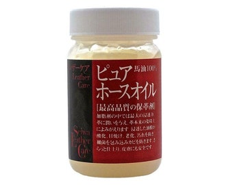 Japan Seiwa Leathercraft Care Paardenolie 30ml l Leer Heldere behandeling Balsem Conditioner Pasta Vult vet aan Hydrateert