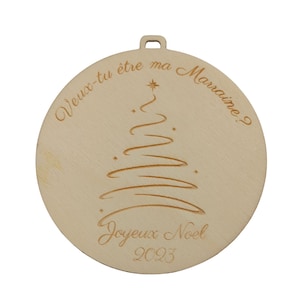 Christmas ball Fir tree first name request godfather godmother - merry christmas - christmas with family - my first christmas