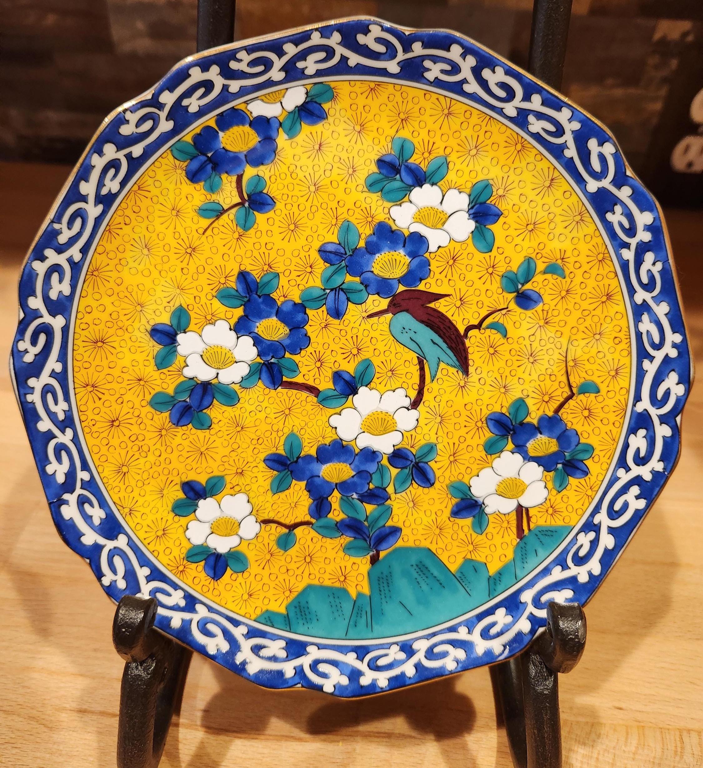Kutani Plates - Etsy