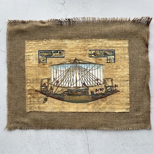 Unique Egyptian Papyrus Paper - Boat on the Sacred Nile / Egyptian Decor