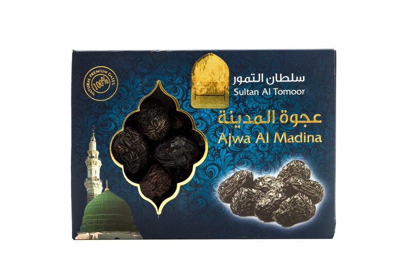 Ajwa Dates, From Almadinah City, Ajwa Dates of Quba 1 Kg Luxurious