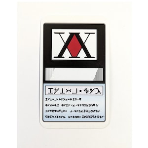Hunter Card X License Manga Anime - Stock cartonné