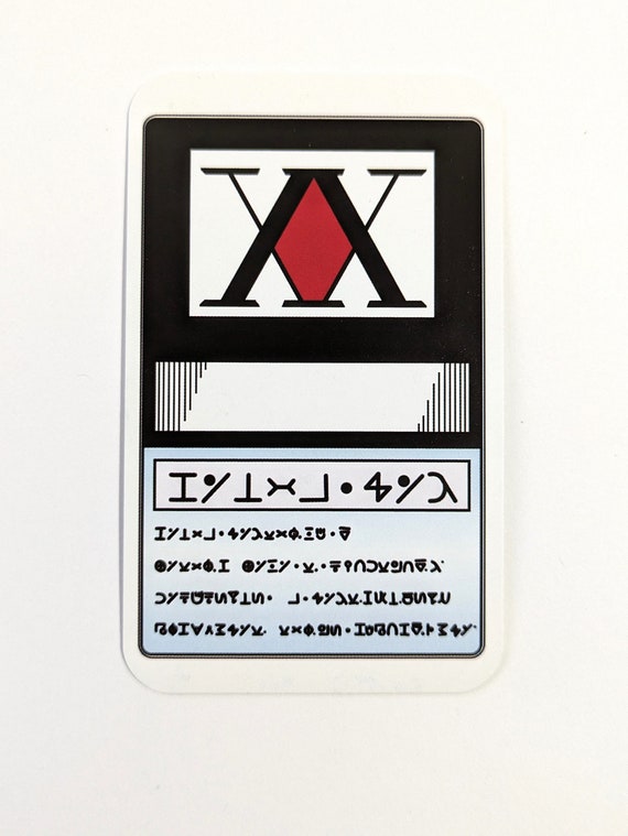 ハンターカードXライセンスマンガアニメ - カードストック - Etsy 日本