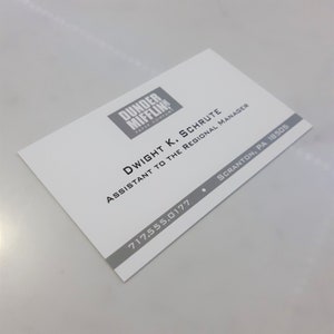 Dwight Schrute Assistant to the Regional Manager Business Card - the ...