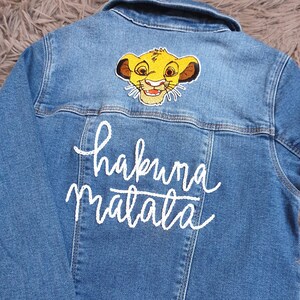 Simba Jacket Etsy