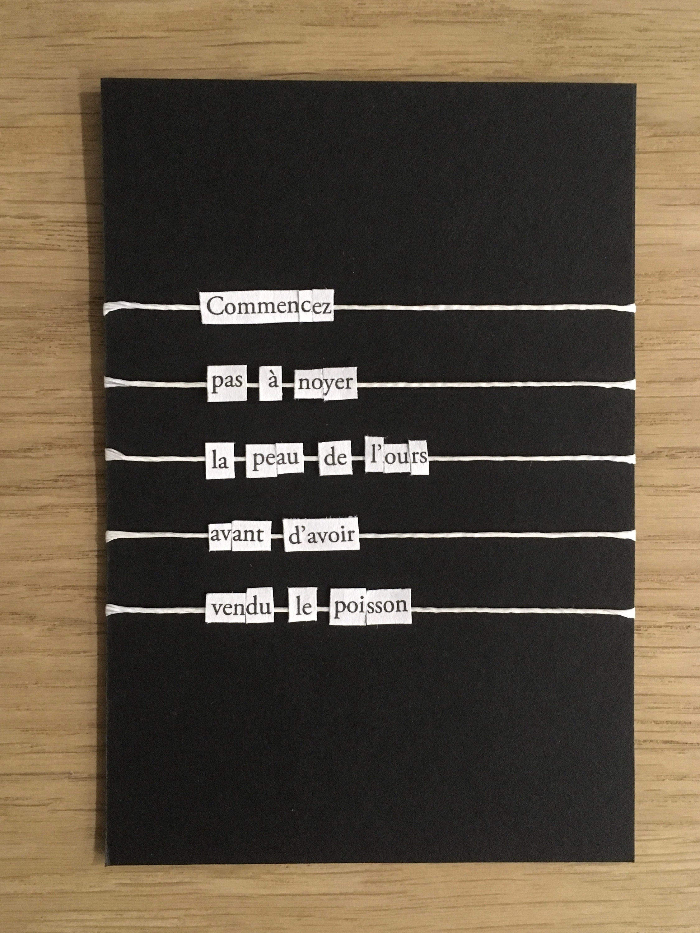 Quote Decoration - Citation Décoration