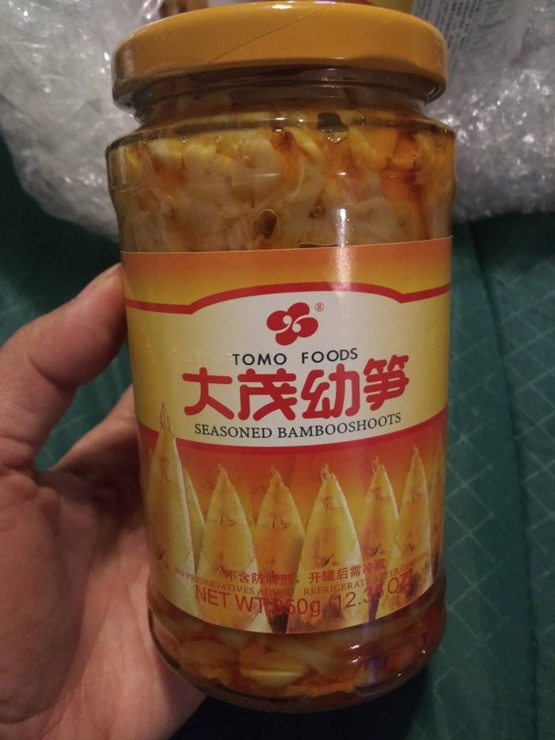 Fresh Seasoned Bamboo Shoots in a Bottle Ready to eat Etsy