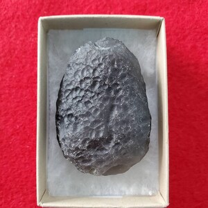 SILVER Bi-Color COLOMBIANITE - 39.27g ULTRA Rare! || Cintamani || Museum Quality w/ Silver Flash + Premium Pitted Texture